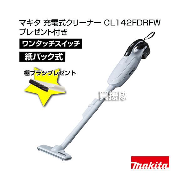 }L^  |@ R[hX [dN[i[ CL142FDRFW