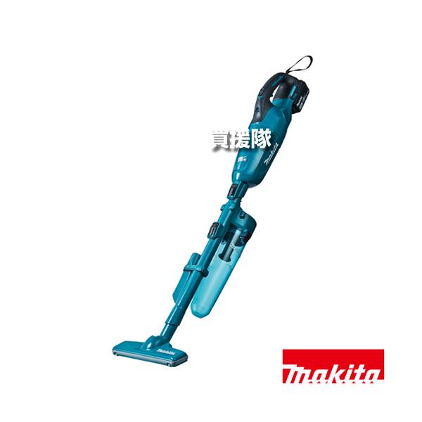 マキタ　18V 充電式クリーナー　CL280FDRFC 000000001493-01.jpg?t=