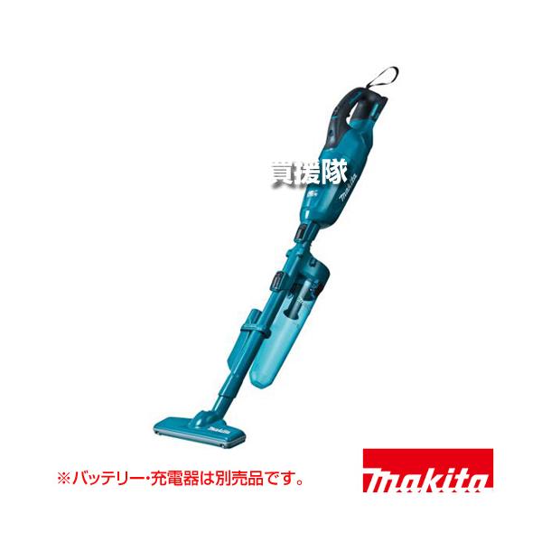 マキタ CL280FD 青 クリーナー 18V makita 掃除機 充電式 マキタ CL280FD CL281FD 充電式クリーナー 【新色：ブルー / 青