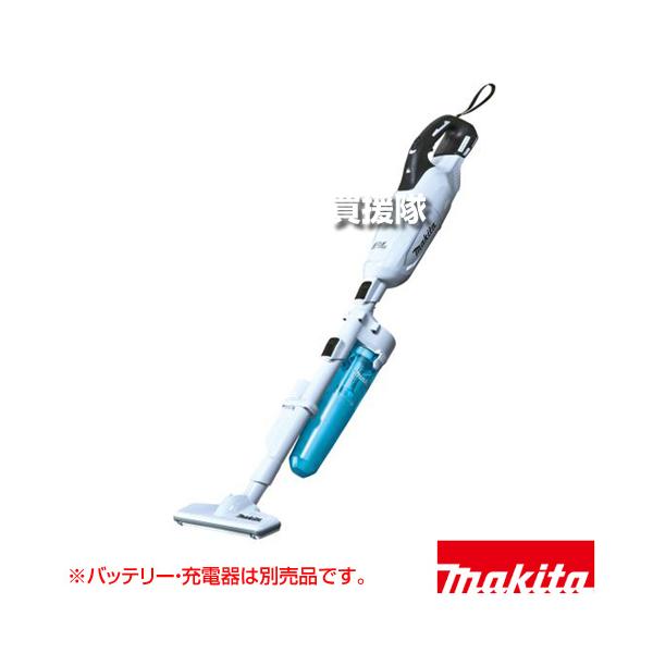 マキタ 充電式クリーナー CL280FDZCW マキタ（makita） 【正規店】 makita 18V 充電式コードレス掃除機