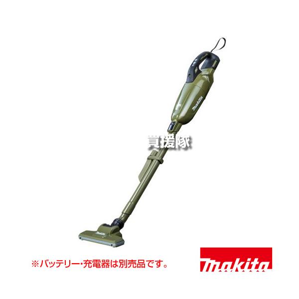 マキタ(Makita) 充電式クリーナ（アイボリー）バッテリ内蔵式 充電器付 マキタ(Makita) 充電式クリーナ（アイボリー）バッテリ内蔵式 充電器付