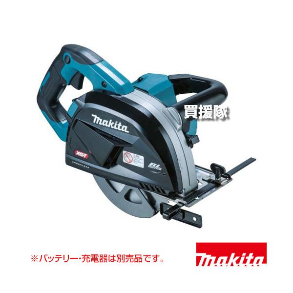マキタ makita CS001GRMX 充電式チップソーカッタ【市川行徳店】【店頭取引限定】【未使用】管理番号：IT1IJNPOM6MQ マキタ（makita） 40Vmax 充電式チップソーカッタ 刃物径185mm （本体