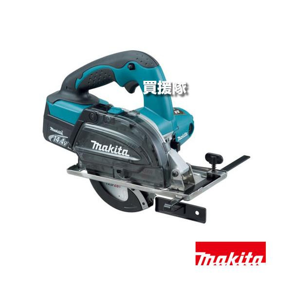 Makita - マキタ  チップソーカッター　CS540D CS540D | 株式会社マキタ