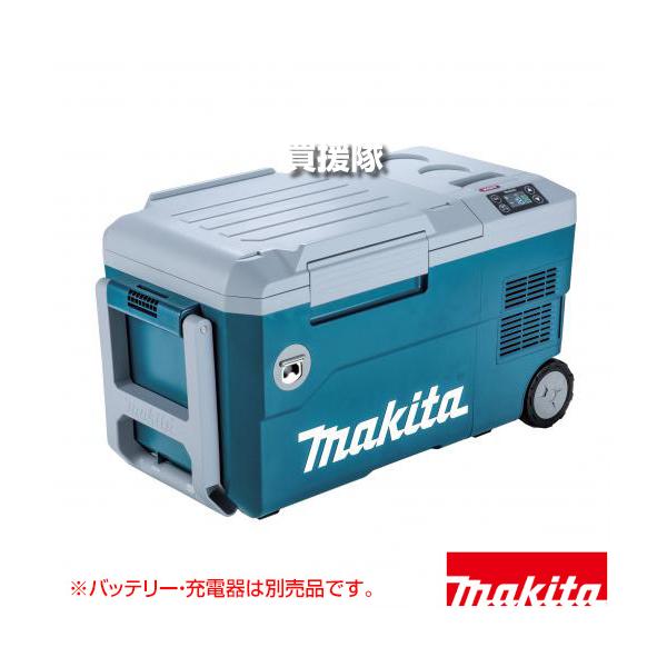 gekitaitai_cw001gz