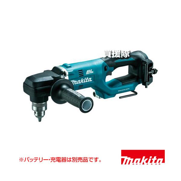 マキタ（makita） 18V 充電式アングルドリル （本体のみ/バッテリ 充電