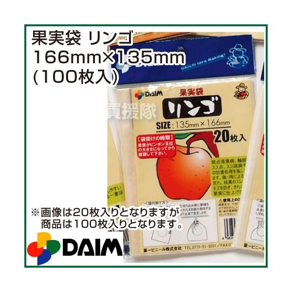 ʎ S 166mm×135mm 100pbN rj[
