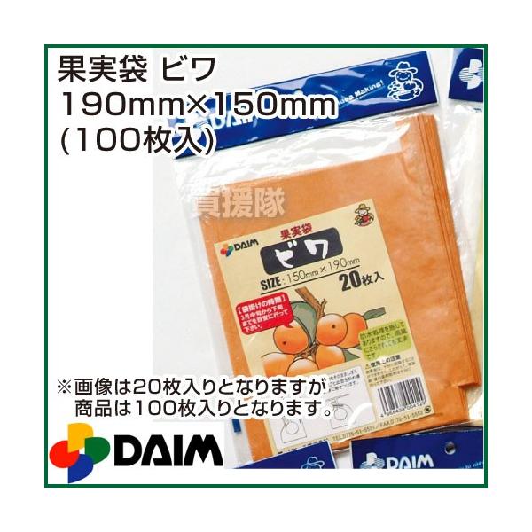 ʎ r 190mm×150mm 100pbN rj[