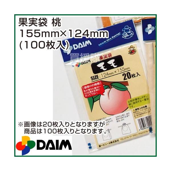 ʎ  155mm×124mm 100pbN rj[