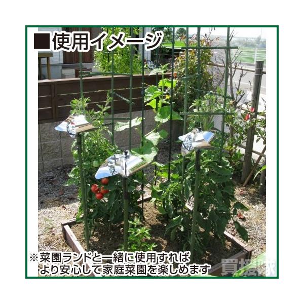 キラリン風車 鳥やカラス対策 グッズ 第一ビニール Buyee Buyee Japanese Proxy Service Buy From Japan Bot Online