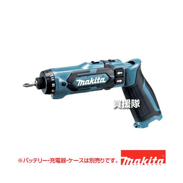 マキタ 充電式ペンドライバドリル 青 （本体のみ）（バッテリー
