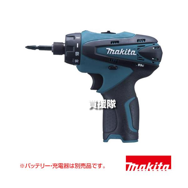マキタ（makita） 10.8V 充電式ドライバドリル （本体のみ/バッテリー 