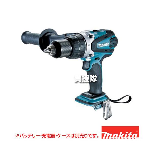 ★新品未開封1★充電式ドライバドリル DF458DZ Amazon | マキタ(Makita) 充電式ドライバドリル 18V (本体のみ