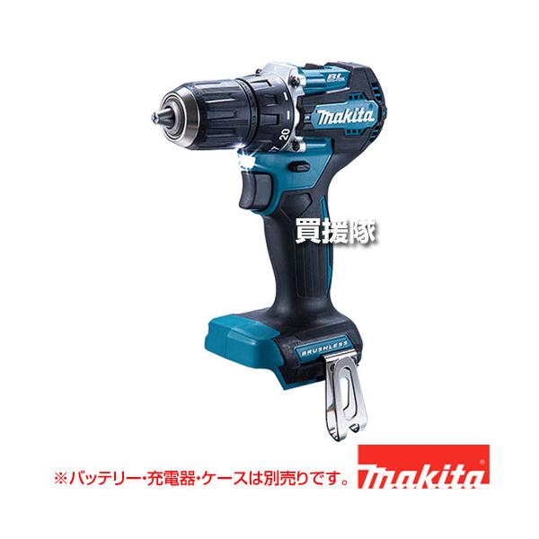 マキタ（makita） 充電式ドライバドリル （本体のみ/バッテリ 充電器