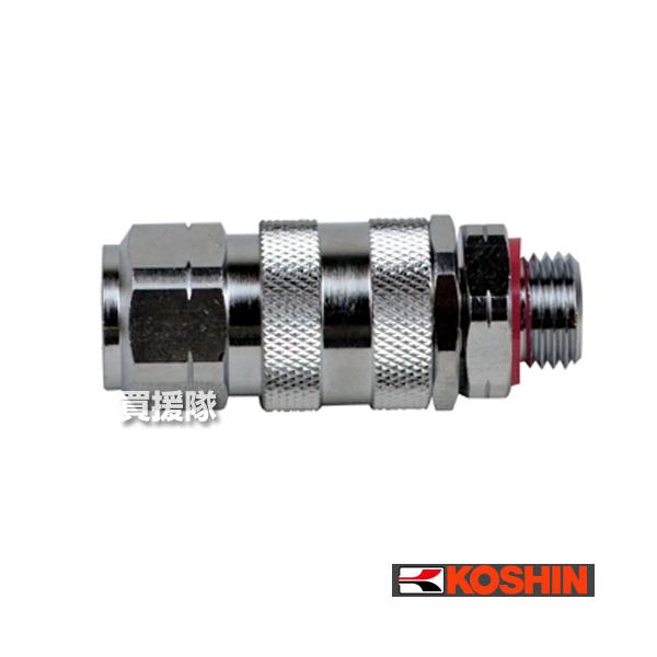 工進（KOSHIN） φ8.5ワンタッチカプラー DP-034 : ヒラキショウジ