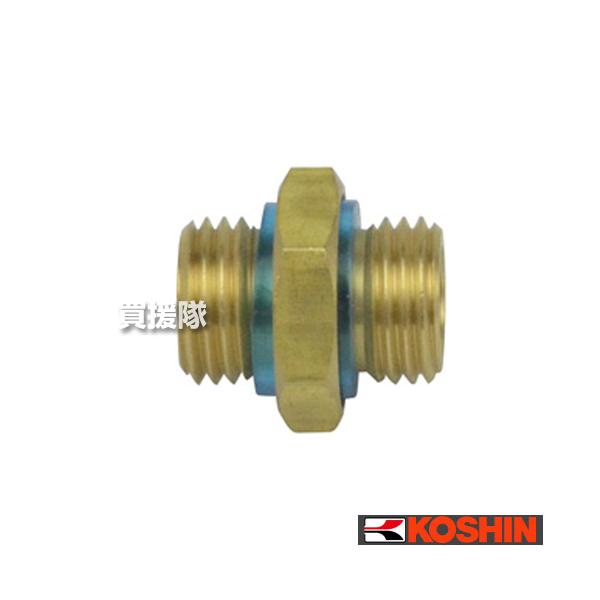 (未使用･未開封品)　工進 ジョイント ニップル DP-064 ar3p5n1 未使用・未開封品) 工進 ジョイント ニップル DP-064 ar3p5n1