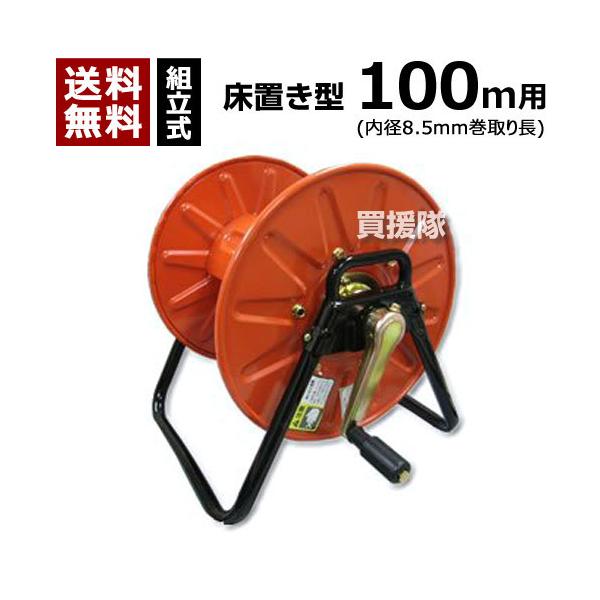 Hi XgO[ SL-100 8.5z[X 100mp g DP-083