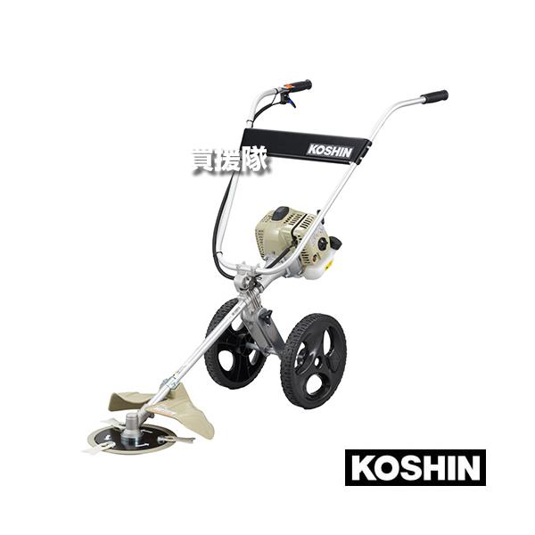 KOSHIN EFR-26C 草刈機 未使用 gekitaitai_efr-26c