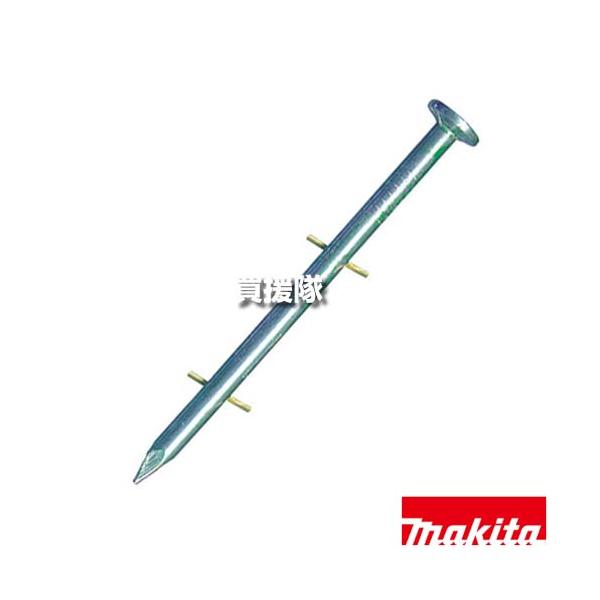マキタ（makita） エア釘打用 ワイヤ釘 鉄 CN釘 JIS適合品 CN50 平巻