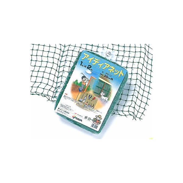 納期について：通常1〜3日で発送予定(土日祝除く)■さまざまな用途にあわせてご利用になれます。縦×横：1m×2m　【セール バザール】