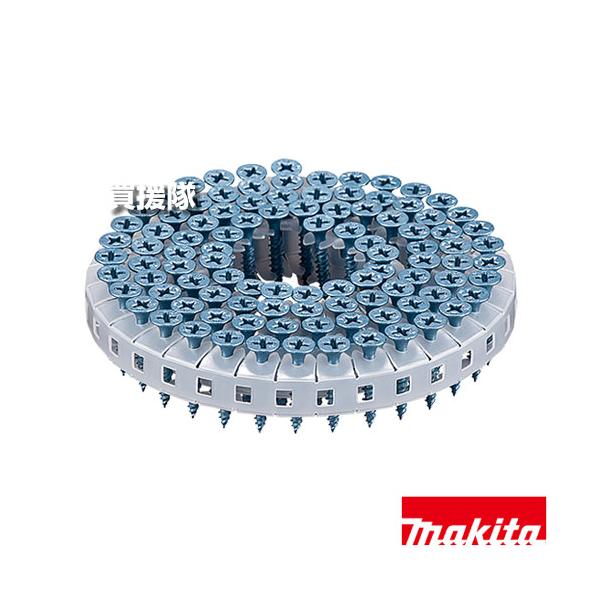 マキタ（makita） ボードネジ カラー連結ビス 木質下地 長さ25mm