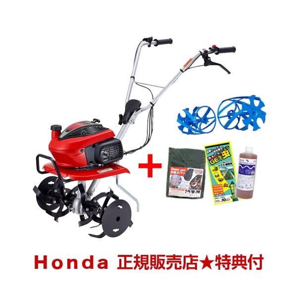 ブルースパイラル650(11680)ホンダ こまめF220用 (付属品付) ホンダ（HONDA） ブルースパイラル 650 F220 用 11680 こまめ 除草用