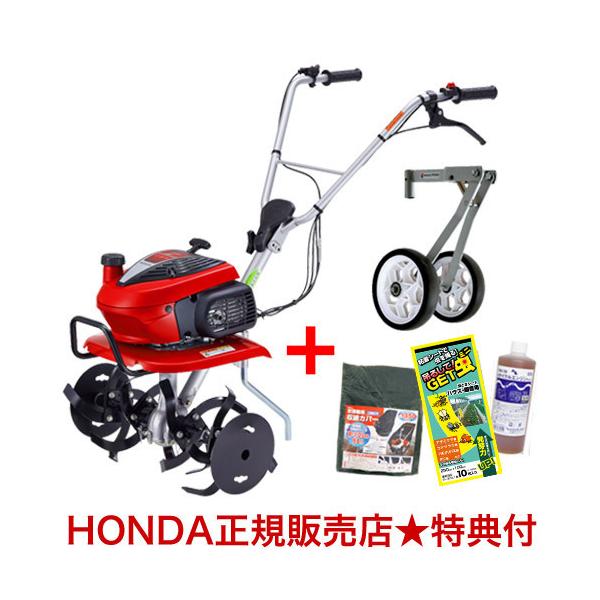 ホンダ 耕運機こまめの人気商品・通販・価格比較 - 価格.com ホンダ 耕運機こまめの人気商品・通販・価格比較 - 価格.com
