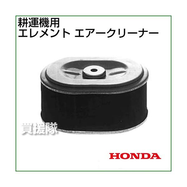 z_ k^@F402p GgGA[N[i[DUAL 17210-ZE0-822