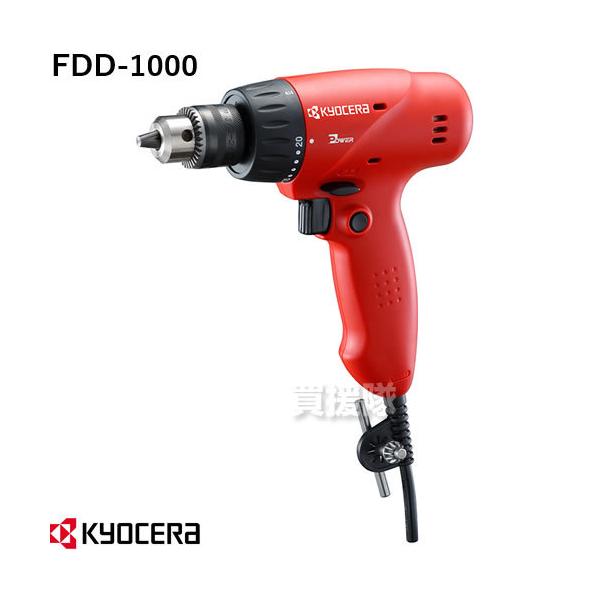 KYOCERA ���Z�� �h���C�o�h���� FDD-1000