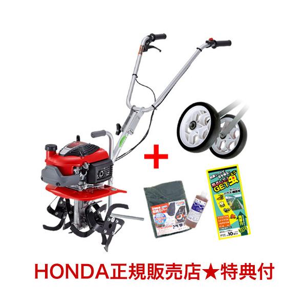 HONDA　プチな　FG201　耕運機　約2馬力【ハンズクラフト下関店】 HONDA プチな FG201 耕運機 約2馬力【ハンズクラフト下関店】