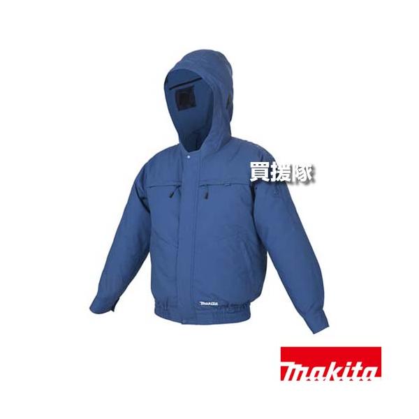 マキタ（makita） 充電式ファンジャケット 綿 S FJ311DZ : ヒラキ