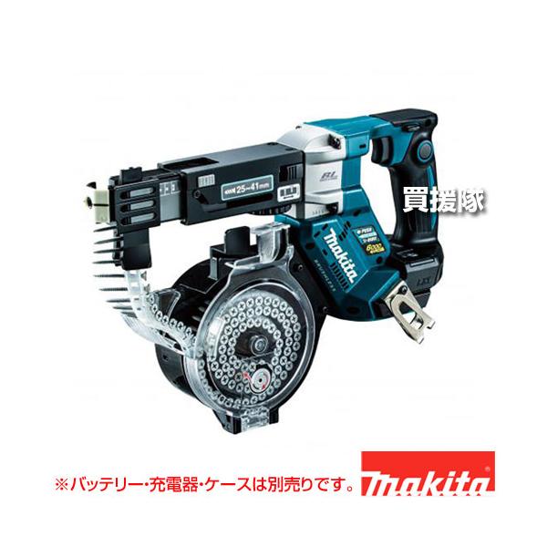 マキタ（makita） 充電式オートパックスクリュードライバ （本体のみ 