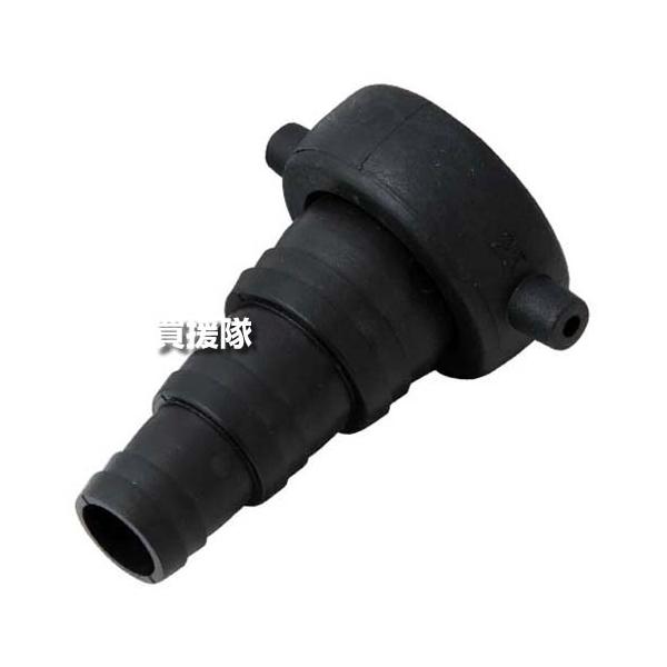 納期について：メーカー直送品(代引き不可)【用途】ポンプパーツ【機能・特徴】ポンプ本体と各種ホースの連結にメスネジ部はポンプ本体にタケノコ部はホースの接続にホースバンドを使用してホースに接続します25mm口径ポンプを25mm、20mm、15...