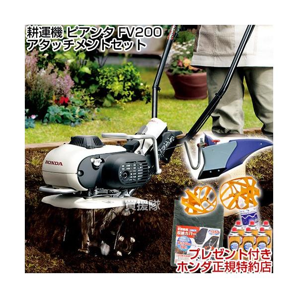ガーデニング用品 スパイラルローター」の人気商品一覧 | 安い商品を