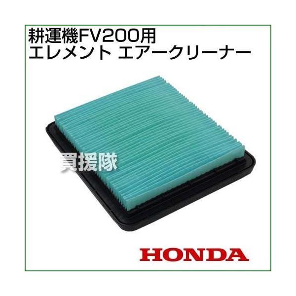 z_ k^@FV200p GgGA[N[i[ 17211-ZL8-023