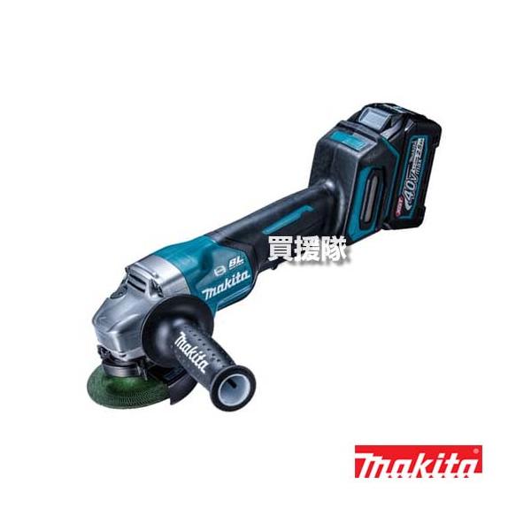マキタ（makita） 純正 40Vmax 充電式 ディスクグラインダ GA009GRDX
