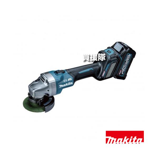 マキタ（makita） 40Vmax 充電式ディスクグラインダ GA017GRMX