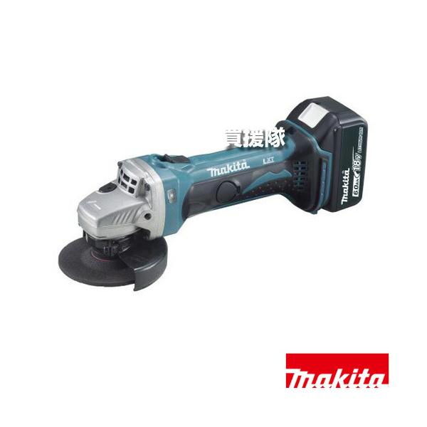 マキタ（makita） 18V 充電式ディスクグラインダ GA402DRG : ヒラキ 