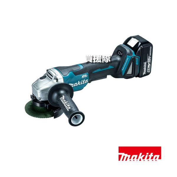 Makita - 【新品未使用】マキタ GA408DRGX  充電式ディスクグラインダー 18V マキタ 18V 充電式ディスクグラインダ GA408DRGX : ヒラキ