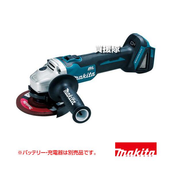 マキタ（makita） 18V 充電式ディスクグラインダ （本体のみ
