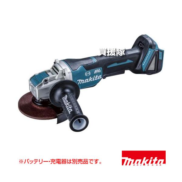 マキタ（makita） 18V 充電式ディスクグラインダ （本体のみ 