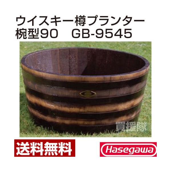 i@ljJH ECXL[Mv^[o^90 GB-9545