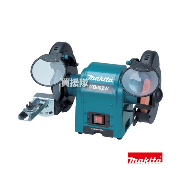 makita マキタ/卓上グラインダ/GB602/SAランク/75【中古】 マキタ 150mm 卓上グラインダ GB602の中古 中古B使用感あり 《神奈川