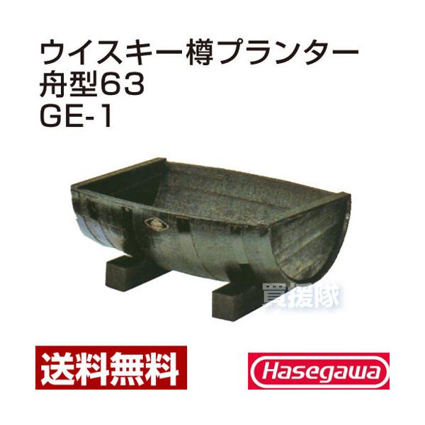 i@ljJH ECXL[Mv^[M^63 GE-1