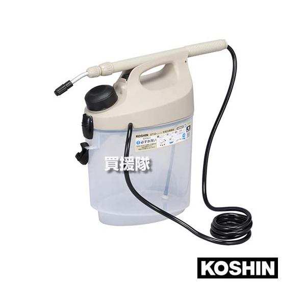 工進（KOSHIN） 乾電池式噴霧器 ガーデンマスター GT-5D : ヒラキ