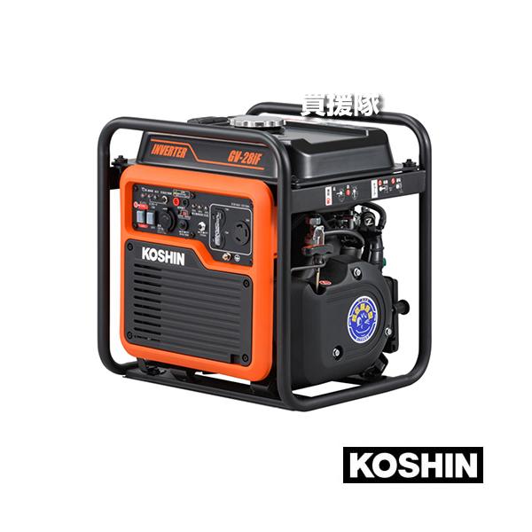 工進（KOSHIN） オープン インバーター発電機 GV-28iF : ヒラキ