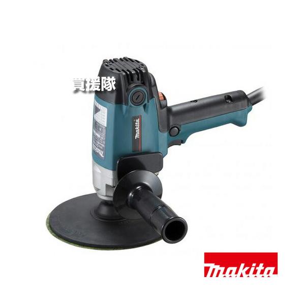 【お取引中】マキタ makita 180mm 電子ディスクサンダ GV7000C マキタ（makita） 電子ディスクサンダ GV7000C : ヒラキショウジ