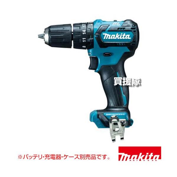 マキタ（makita） 10.8V 充電式震動ドライバドリル （本体のみ 