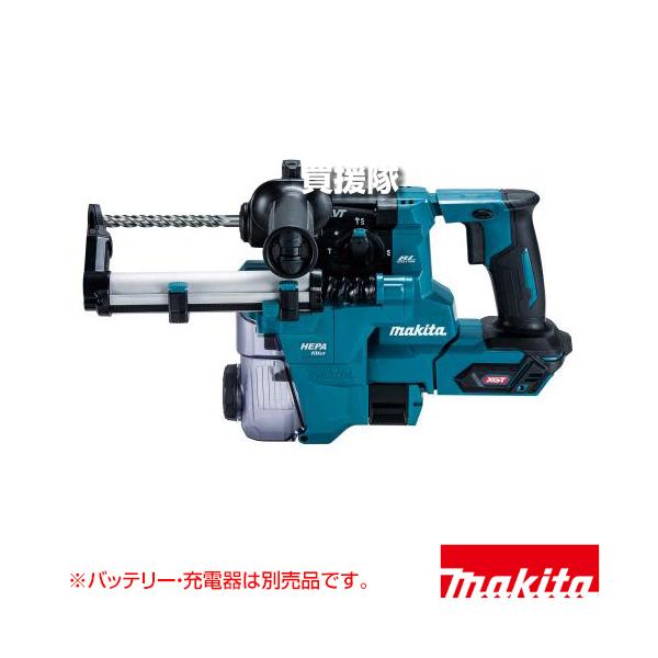 マキタ 充電式ハンマドリル[本体のみ/バッテリー・充電器別売