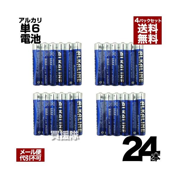 �P6�d�r �A���J���d�r ���d�r �P6 �T�C�Y �A���J���P6�d�r AAAA 4a�d�r 6�{�� 4�Z�b�g ���v24�{��