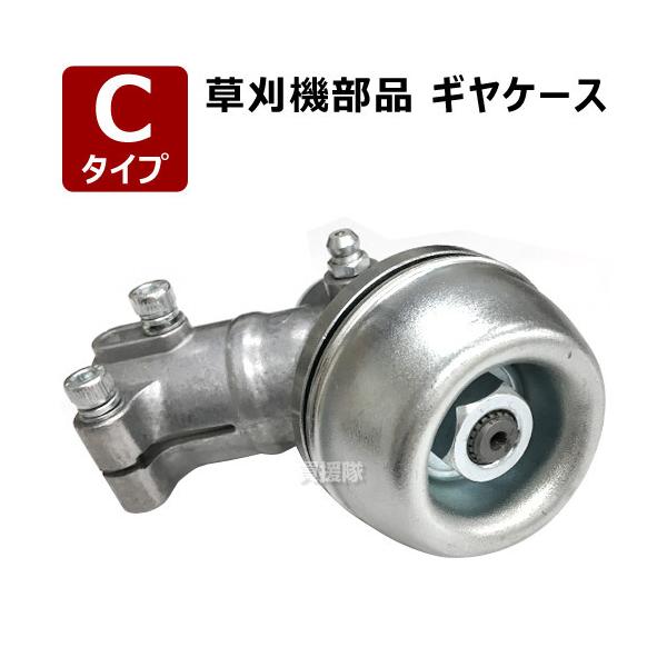 GRK3 ギアケース R31S328)GRK5アルミギアボックス（各色） | DR GRK